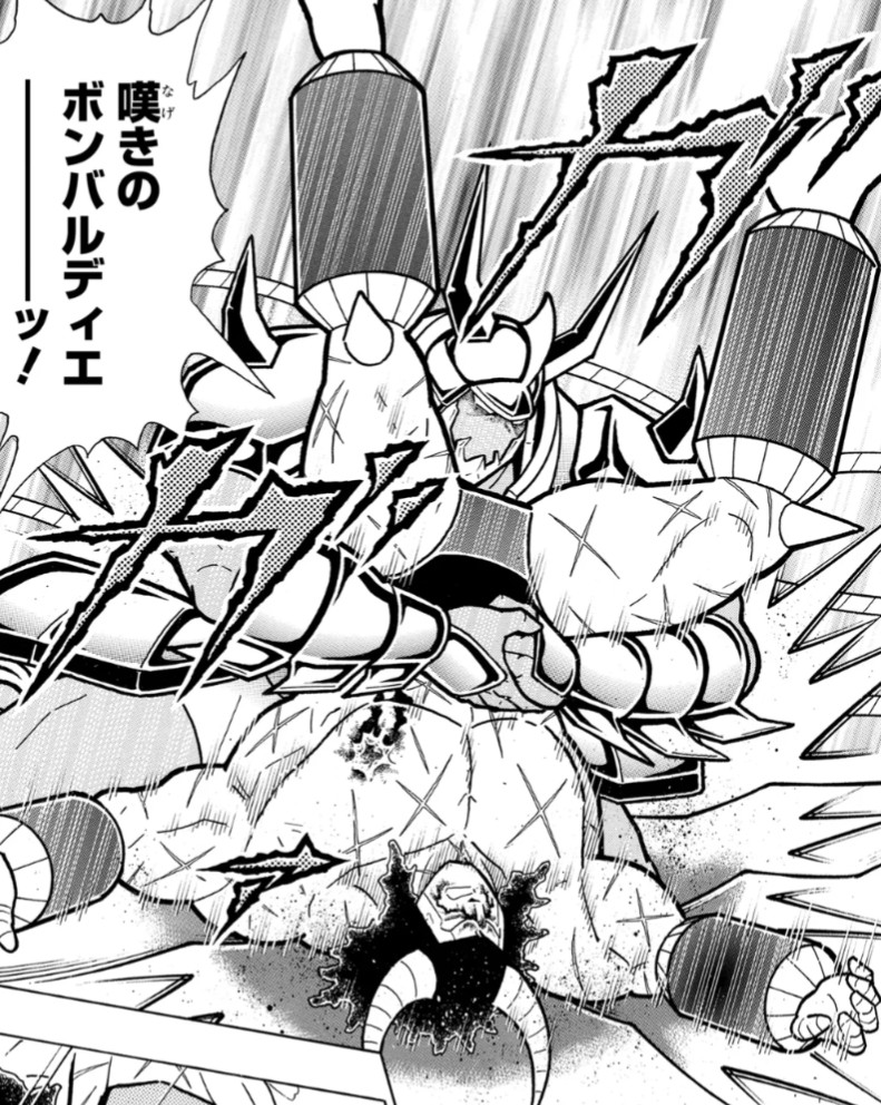 f:id:tukkoman:20251123230032j:image f:id:tukkoman:20251123230032j:image