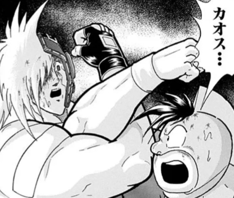 f:id:tukkoman:20251123230049j:image f:id:tukkoman:20251123230049j:image