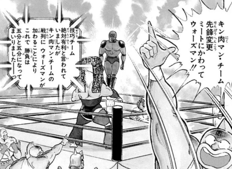 f:id:tukkoman:20251123230119j:image f:id:tukkoman:20251123230119j:image