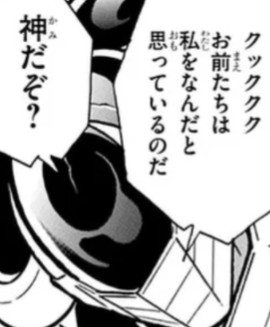 f:id:tukkoman:20251123230203j:image f:id:tukkoman:20251123230203j:image