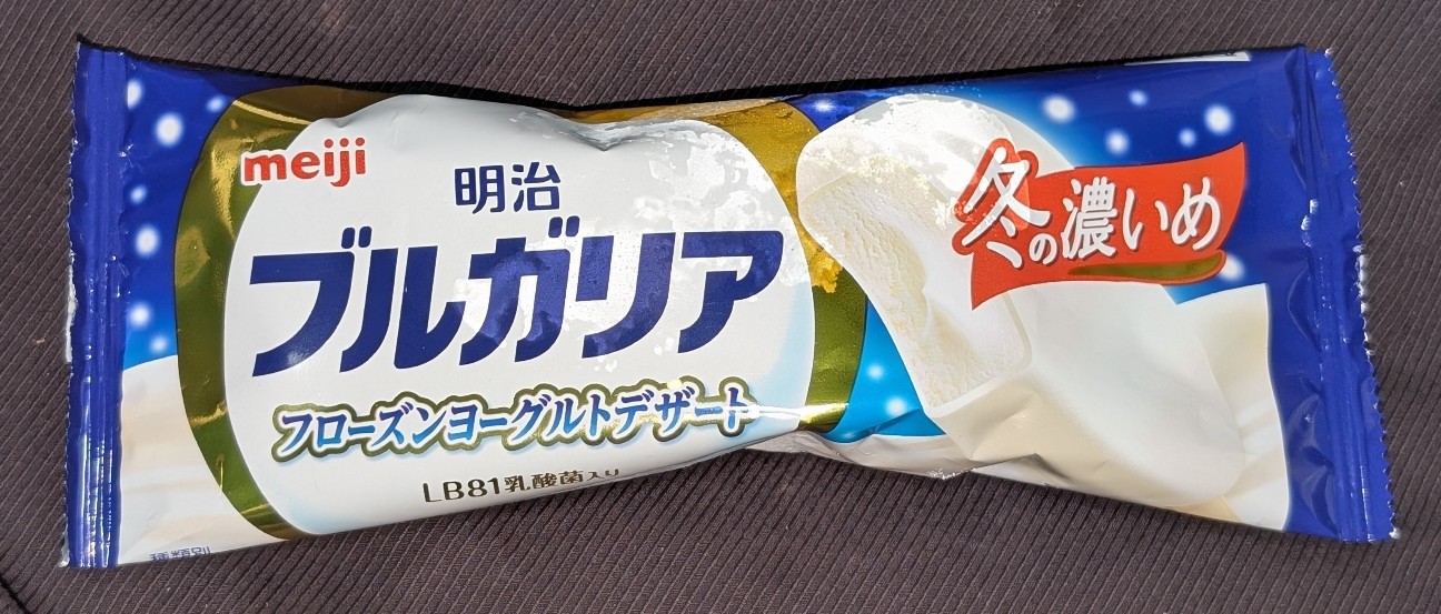 f:id:tukkoman:20251126192533j:image