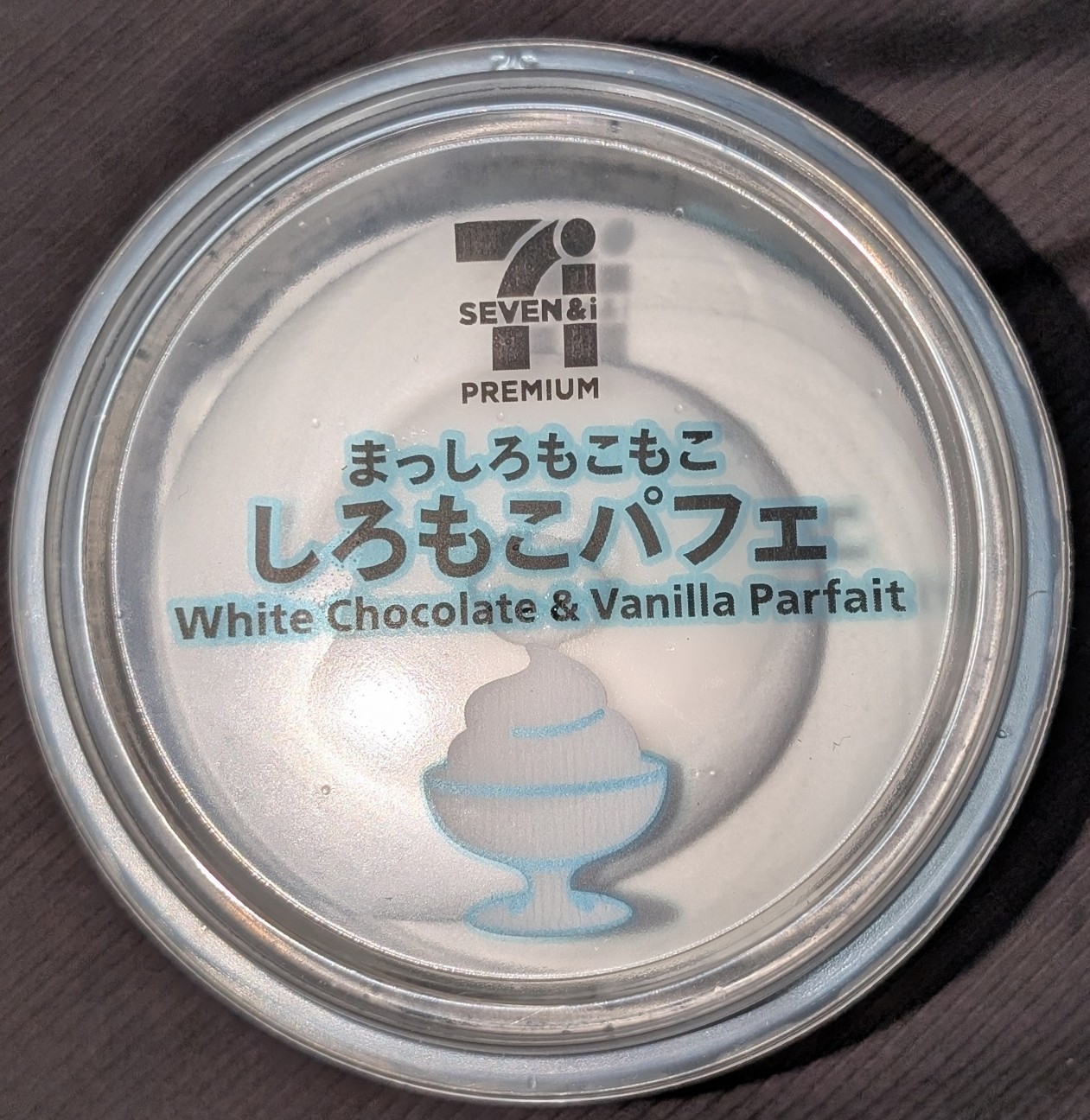 f:id:tukkoman:20251126192634j:image