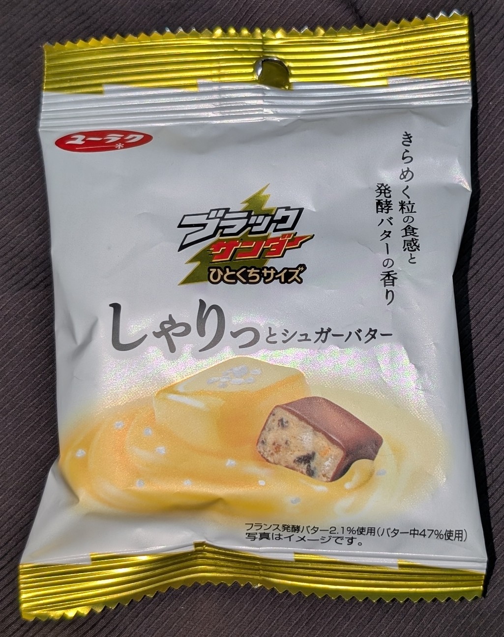 f:id:tukkoman:20251126192836j:image