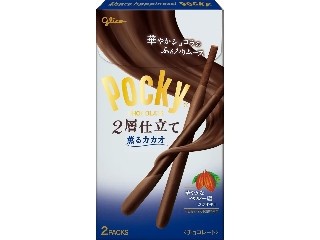 f:id:tukkoman:20251126194805j:image