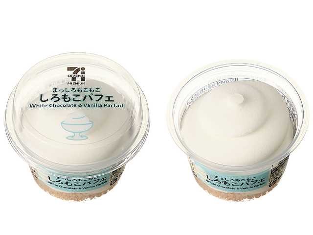 f:id:tukkoman:20251126230215j:image f:id:tukkoman:20251126230215j:image