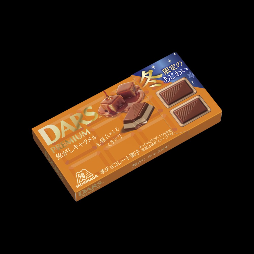 f:id:tukkoman:20251126232459j:image f:id:tukkoman:20251126232459j:image