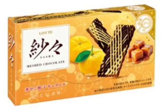 f:id:tukkoman:20251126232630j:image f:id:tukkoman:20251126232630j:image