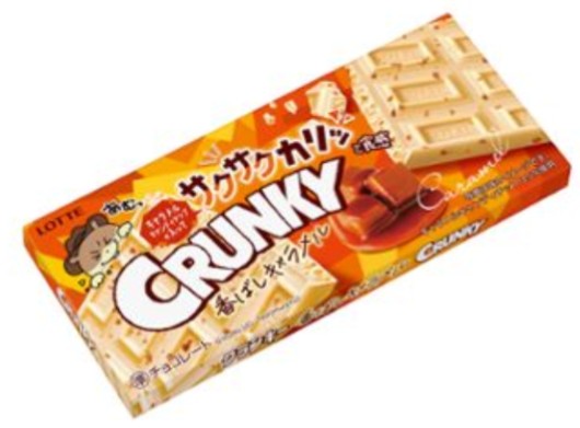 f:id:tukkoman:20251126232753j:image f:id:tukkoman:20251126232753j:image