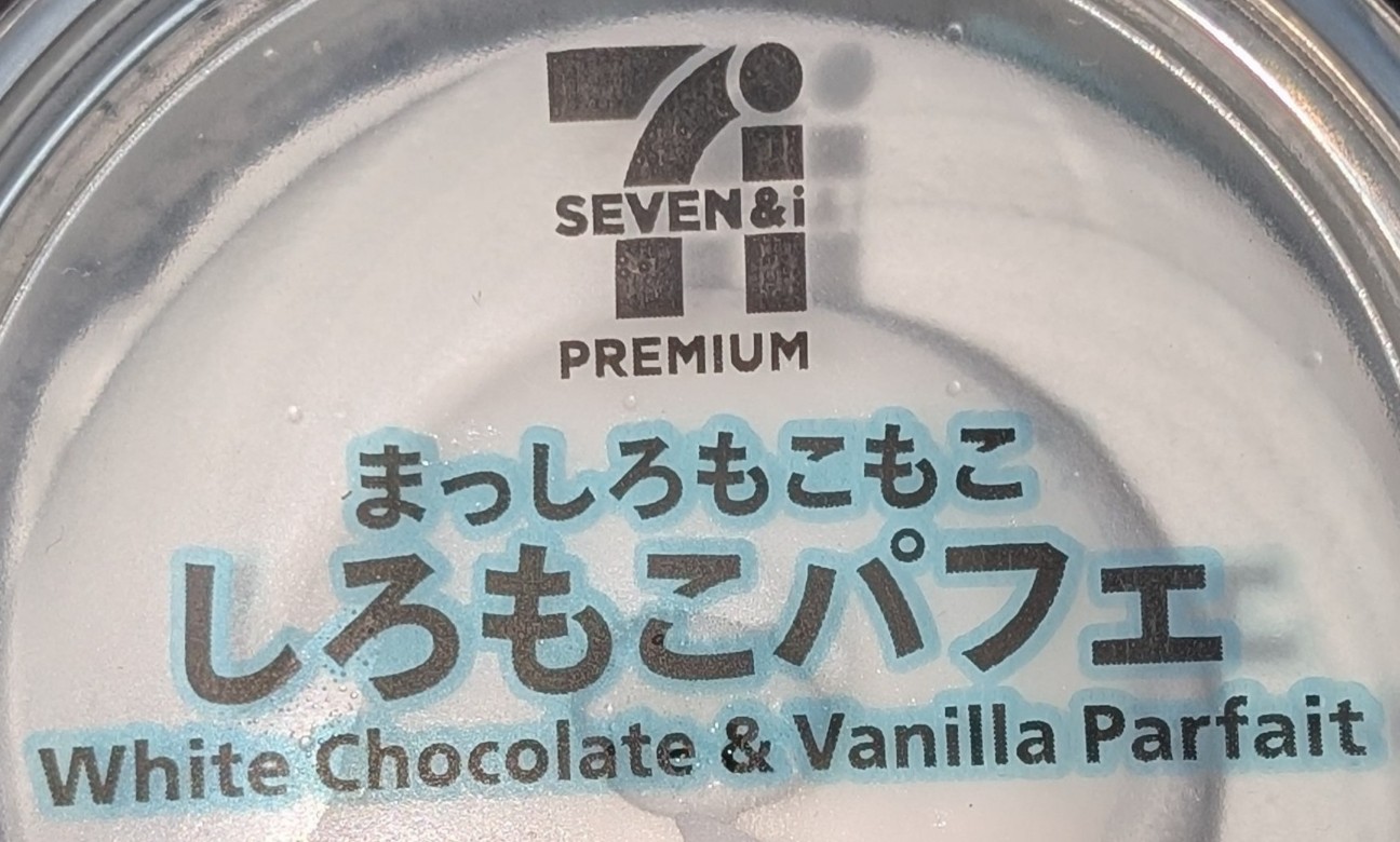 f:id:tukkoman:20251130105456j:image f:id:tukkoman:20251130105456j:image