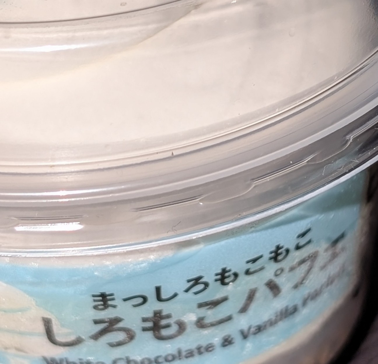 f:id:tukkoman:20251130105619j:image f:id:tukkoman:20251130105619j:image