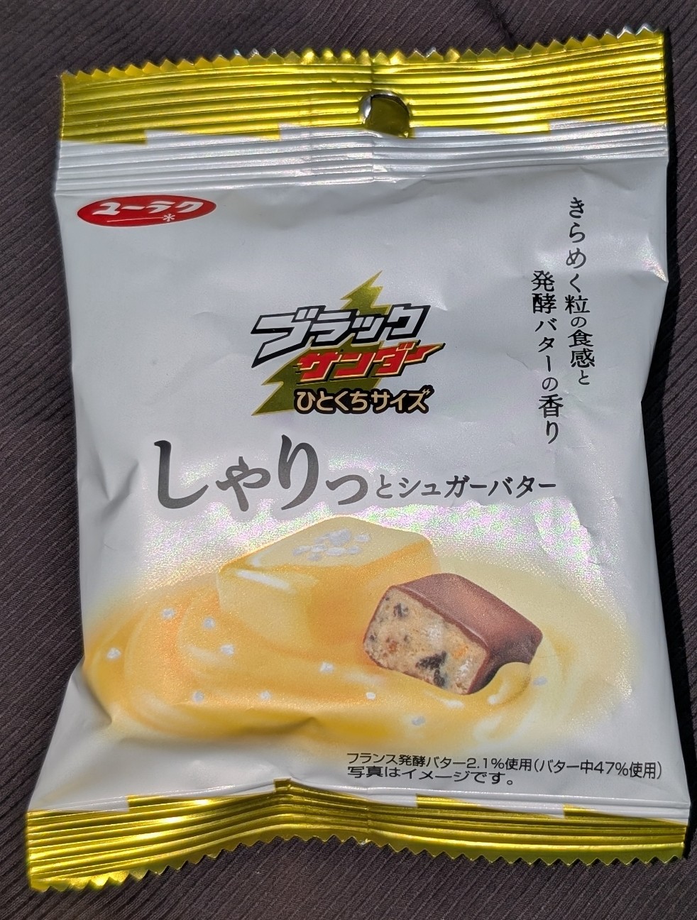 f:id:tukkoman:20251130110130j:image f:id:tukkoman:20251130110130j:image