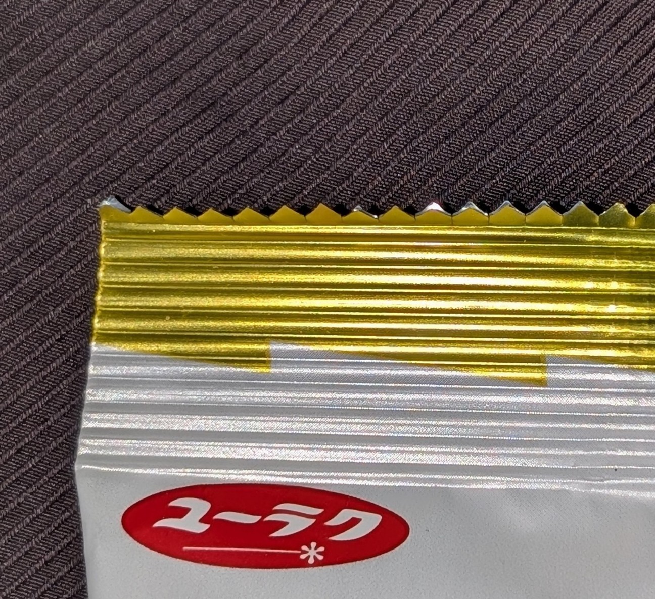 f:id:tukkoman:20251130110304j:image f:id:tukkoman:20251130110304j:image