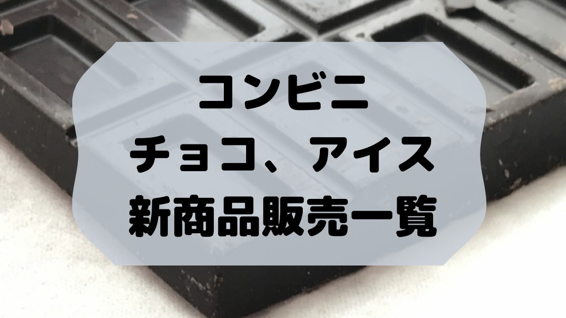 f:id:tukkoman:20251130112833j:image f:id:tukkoman:20251130112833j:image