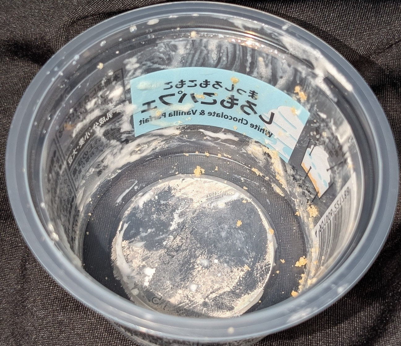 f:id:tukkoman:20251203193203j:image f:id:tukkoman:20251203193203j:image