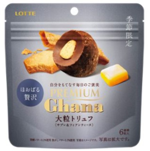 f:id:tukkoman:20251203212347j:image