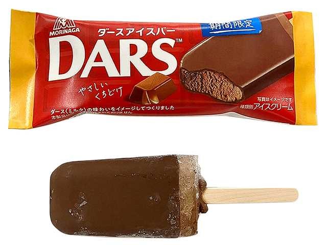 f:id:tukkoman:20251204212627j:image f:id:tukkoman:20251204212627j:image