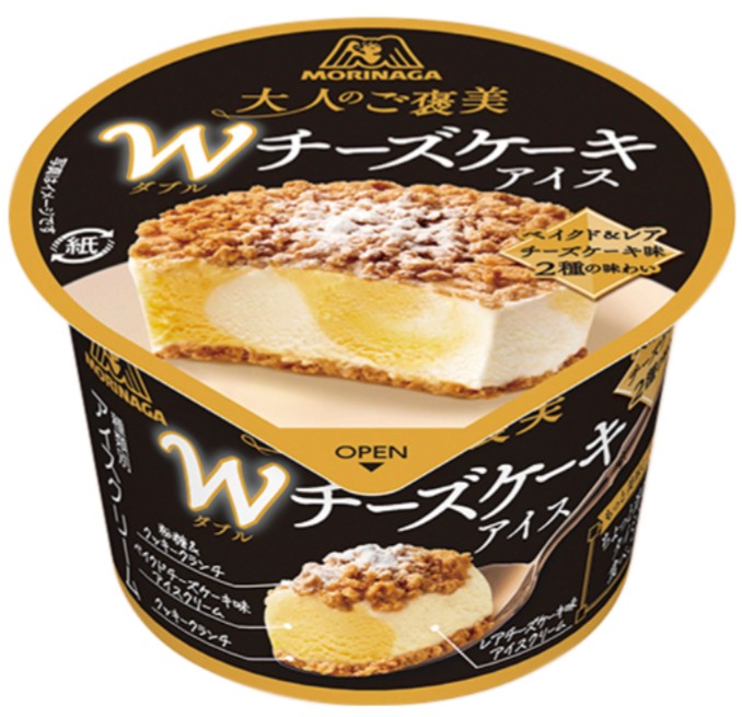 f:id:tukkoman:20251204212934j:image f:id:tukkoman:20251204212934j:image