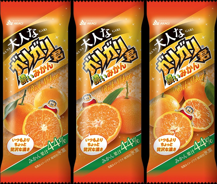 f:id:tukkoman:20251211191234j:image