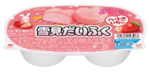 f:id:tukkoman:20251211191705j:image