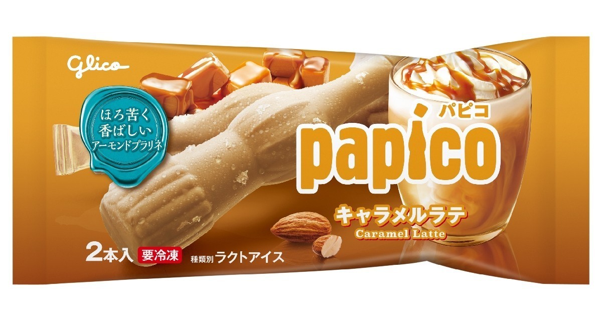 f:id:tukkoman:20251219222316j:image