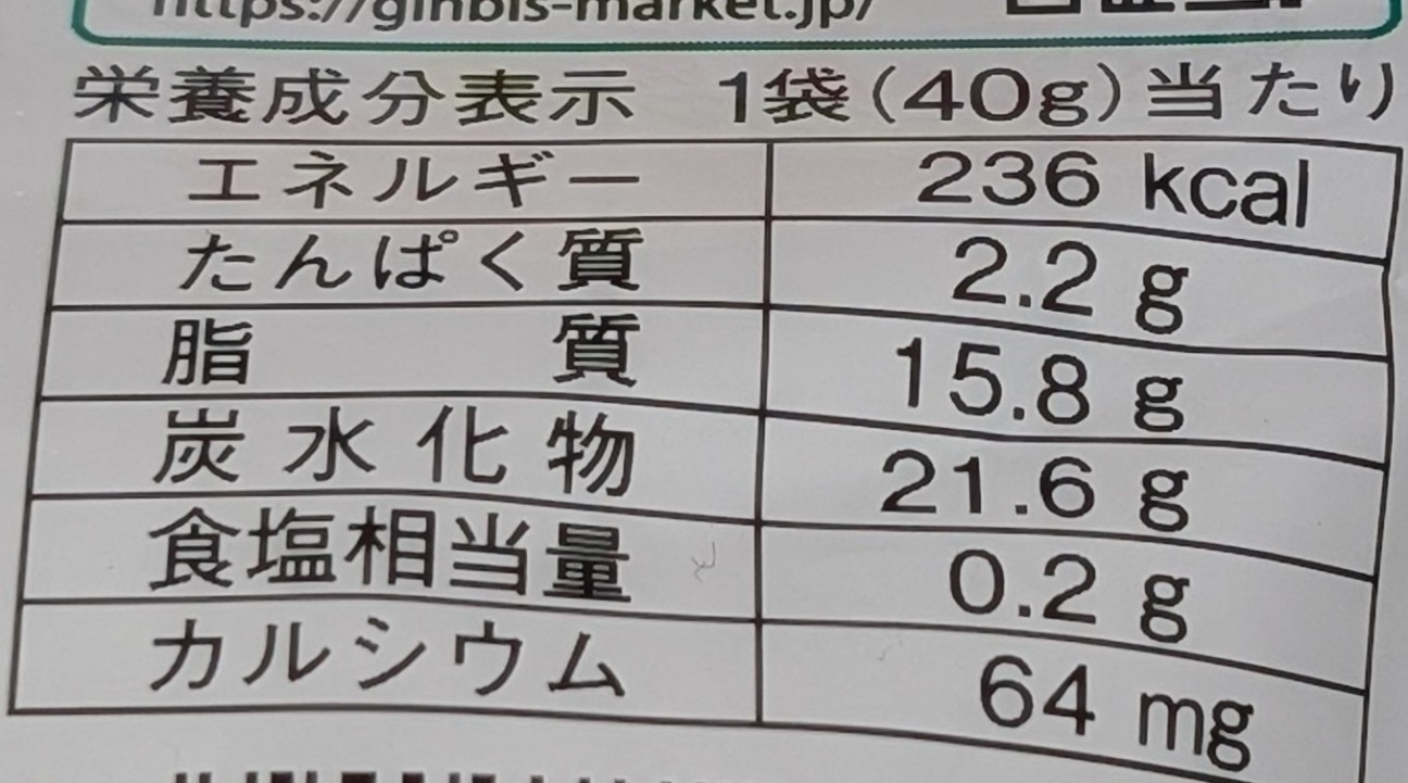 f:id:tukkoman:20251220084038j:image