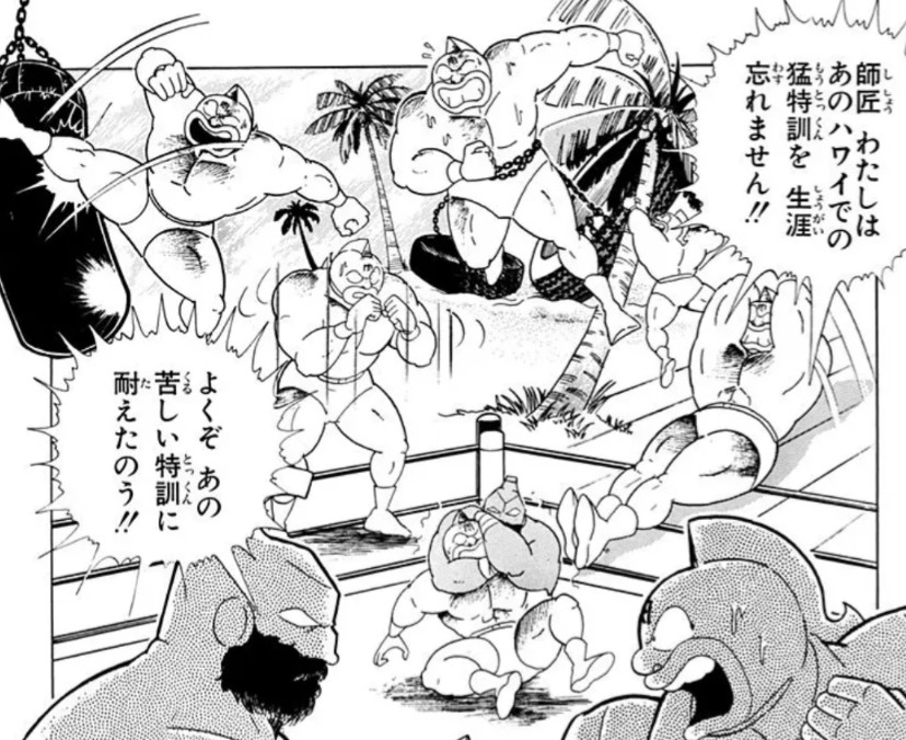 f:id:tukkoman:20251221112034j:image