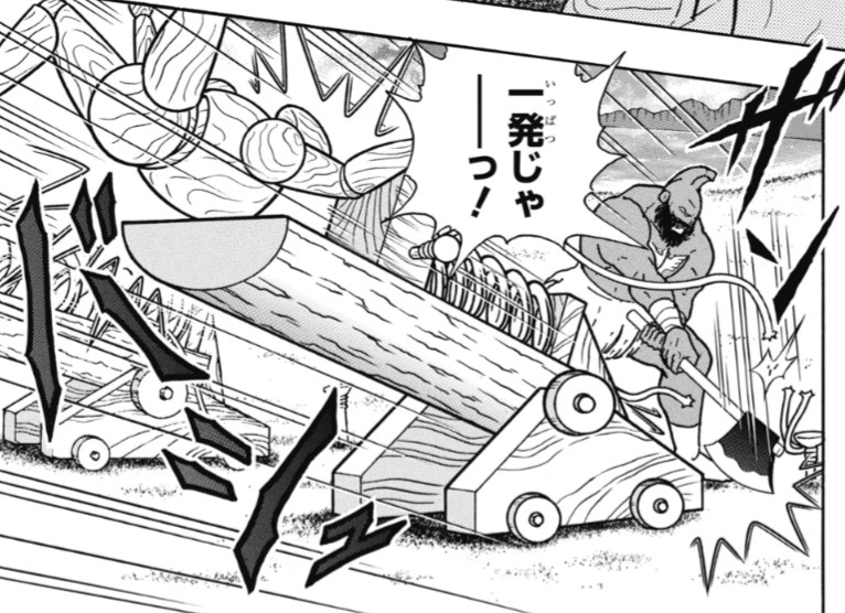 f:id:tukkoman:20251221112055j:image