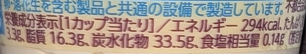 f:id:tukkoman:20260131161023j:image