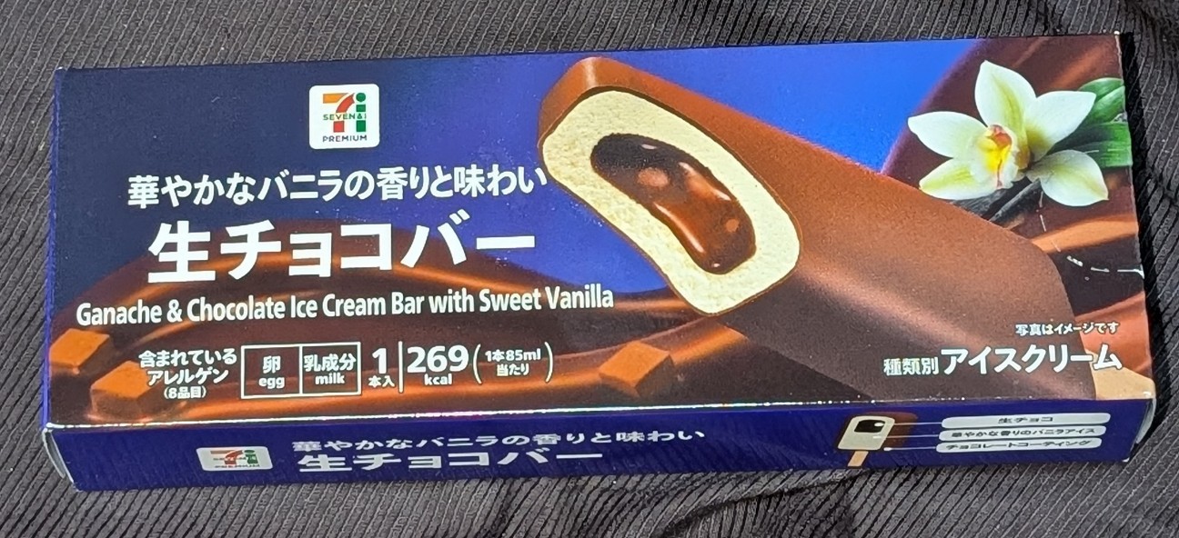 f:id:tukkoman:20260131161537j:image