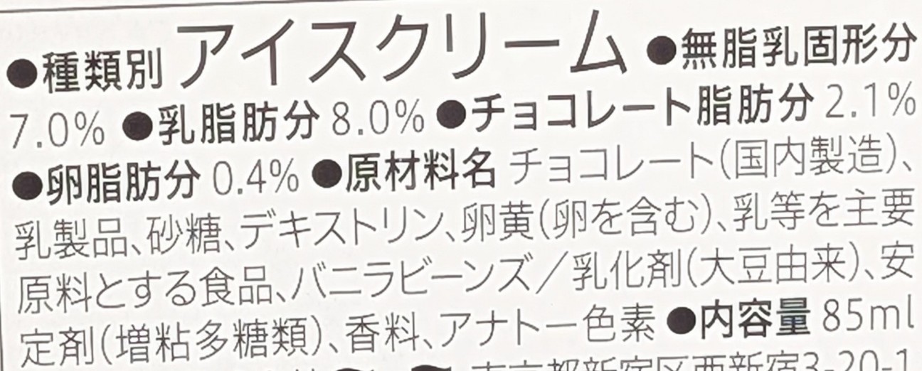 f:id:tukkoman:20260131161644j:image