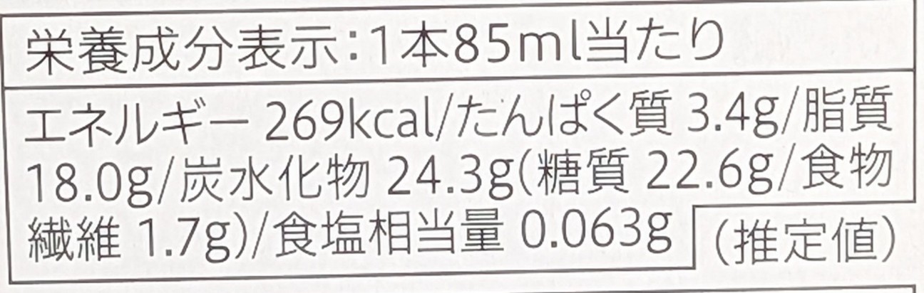 f:id:tukkoman:20260131161659j:image