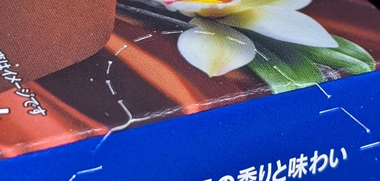 f:id:tukkoman:20260131161717j:image