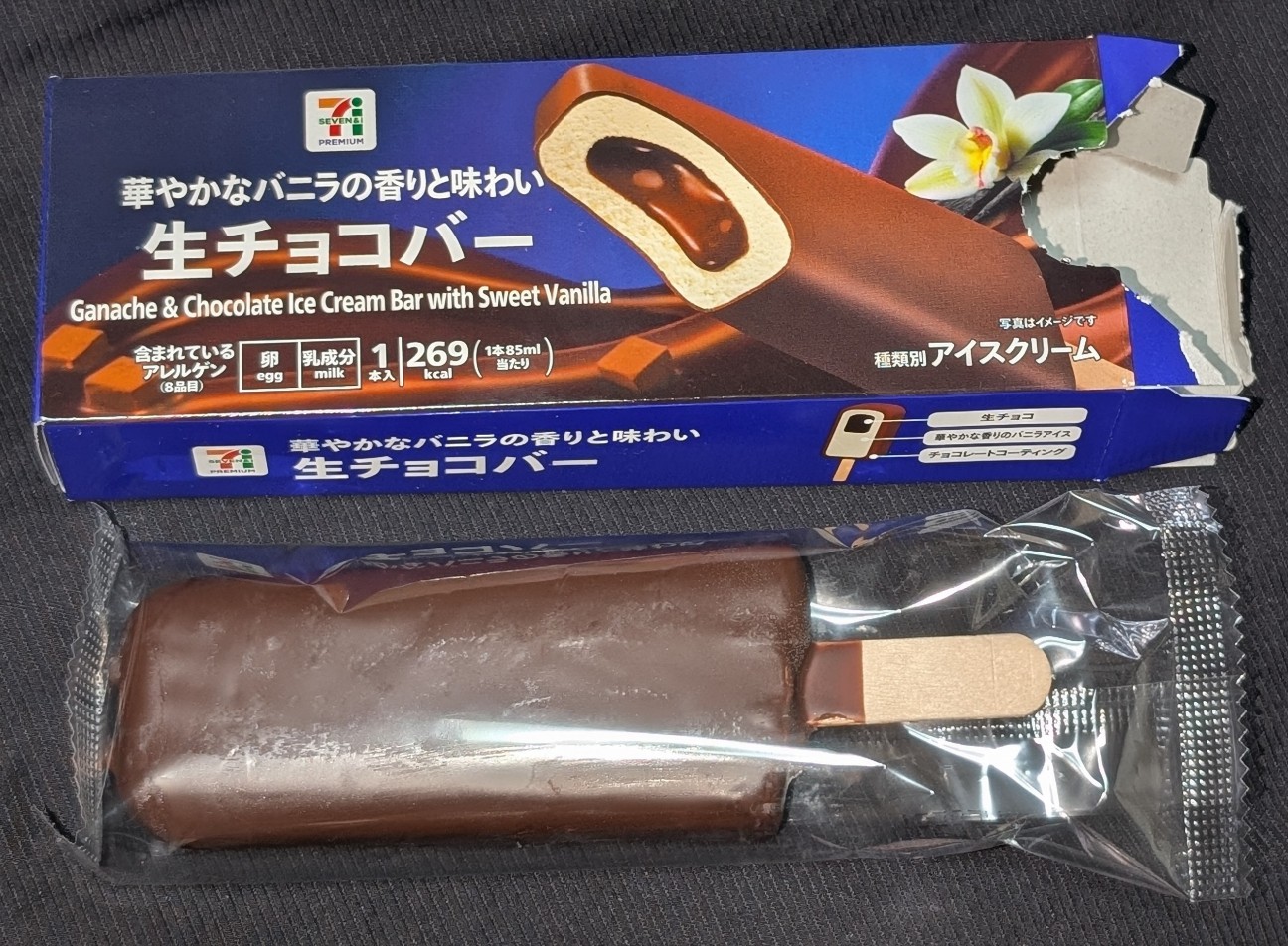 f:id:tukkoman:20260131161727j:image