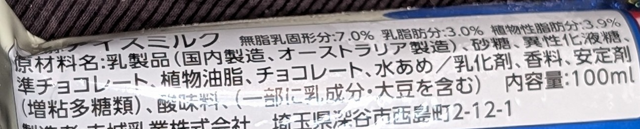 f:id:tukkoman:20260131170620j:image f:id:tukkoman:20260131170620j:image