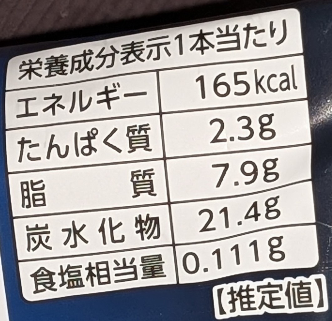 f:id:tukkoman:20260131170632j:image f:id:tukkoman:20260131170632j:image