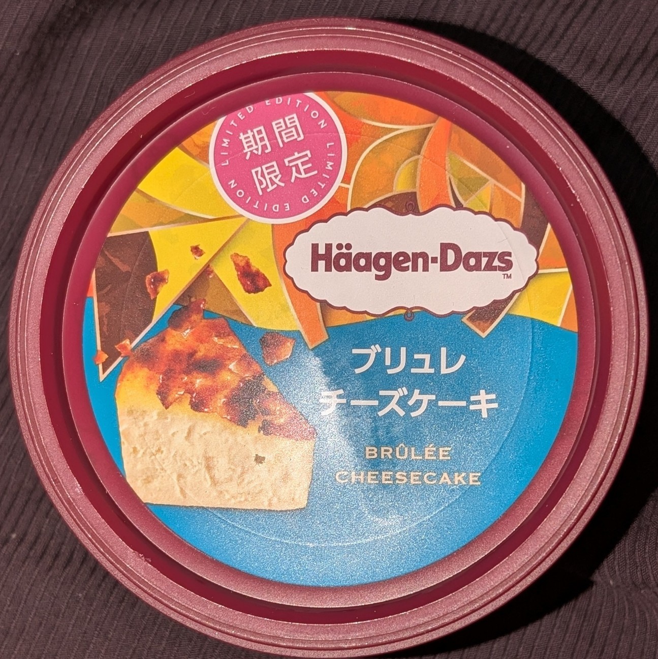 f:id:tukkoman:20260204215240j:image f:id:tukkoman:20260204215240j:image