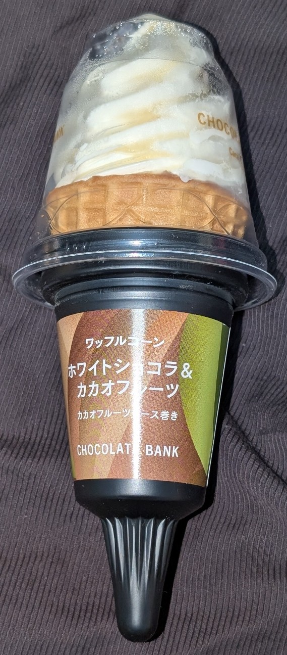 f:id:tukkoman:20260204215308j:image f:id:tukkoman:20260204215308j:image