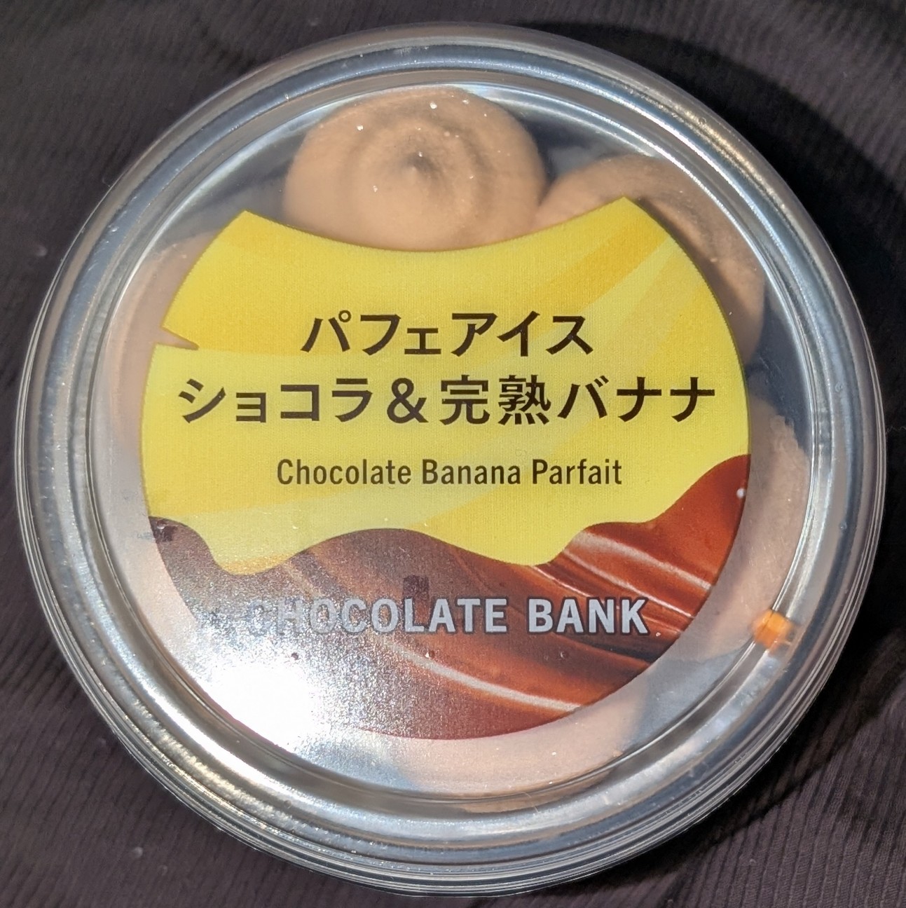 f:id:tukkoman:20260204215334j:image f:id:tukkoman:20260204215334j:image