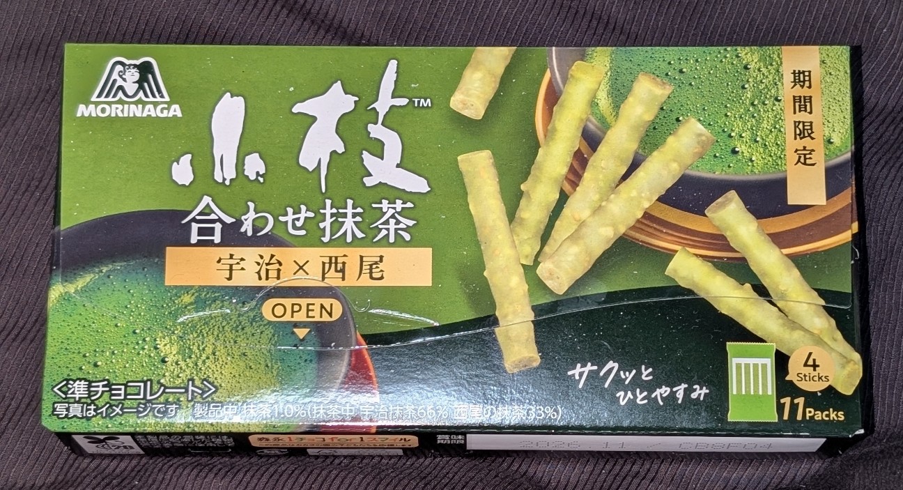 f:id:tukkoman:20260204215355j:image f:id:tukkoman:20260204215355j:image