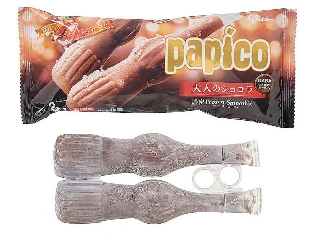 f:id:tukkoman:20260204220529j:image f:id:tukkoman:20260204220529j:image