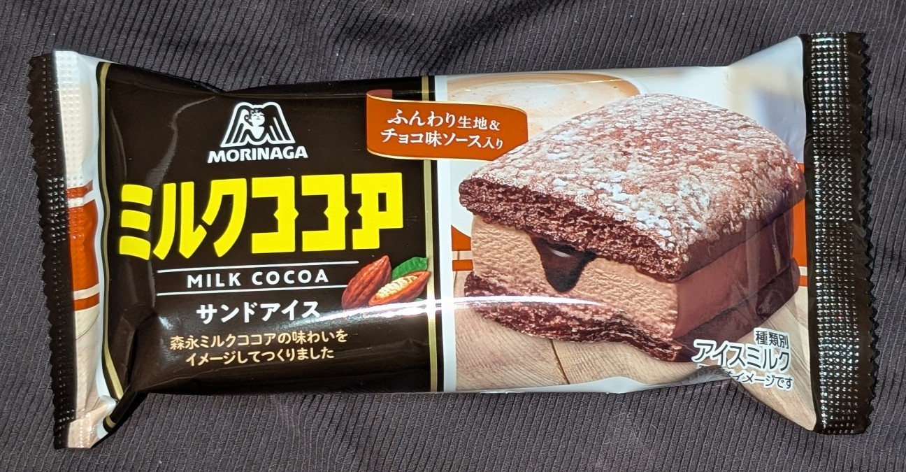 f:id:tukkoman:20260205123129j:image