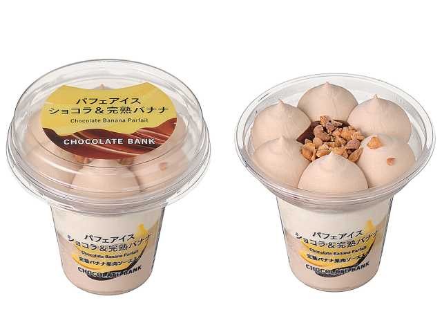 f:id:tukkoman:20260207222106j:image