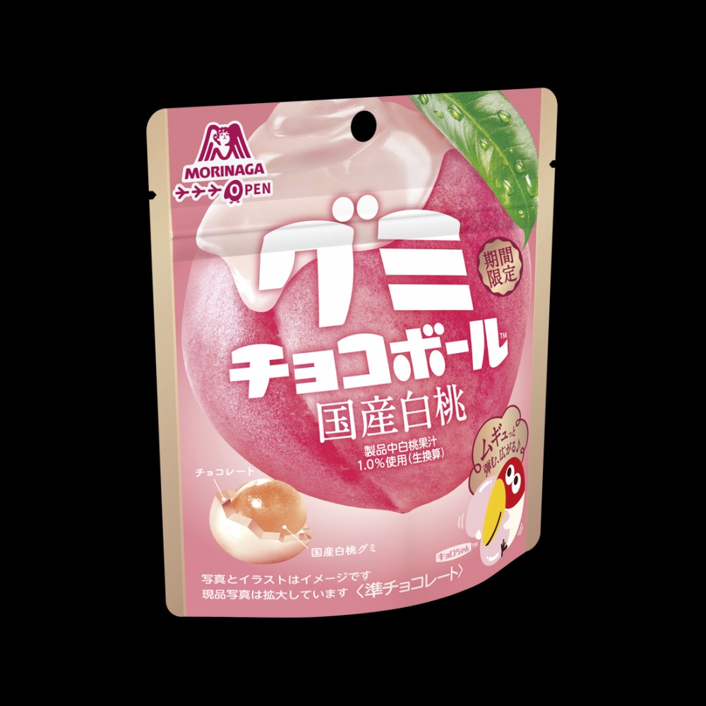 f:id:tukkoman:20260207230433j:image