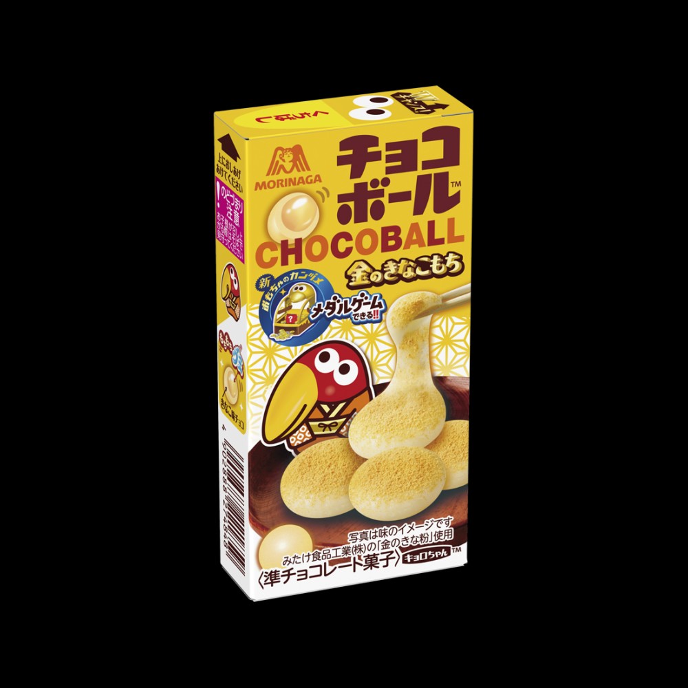f:id:tukkoman:20260207232547j:image