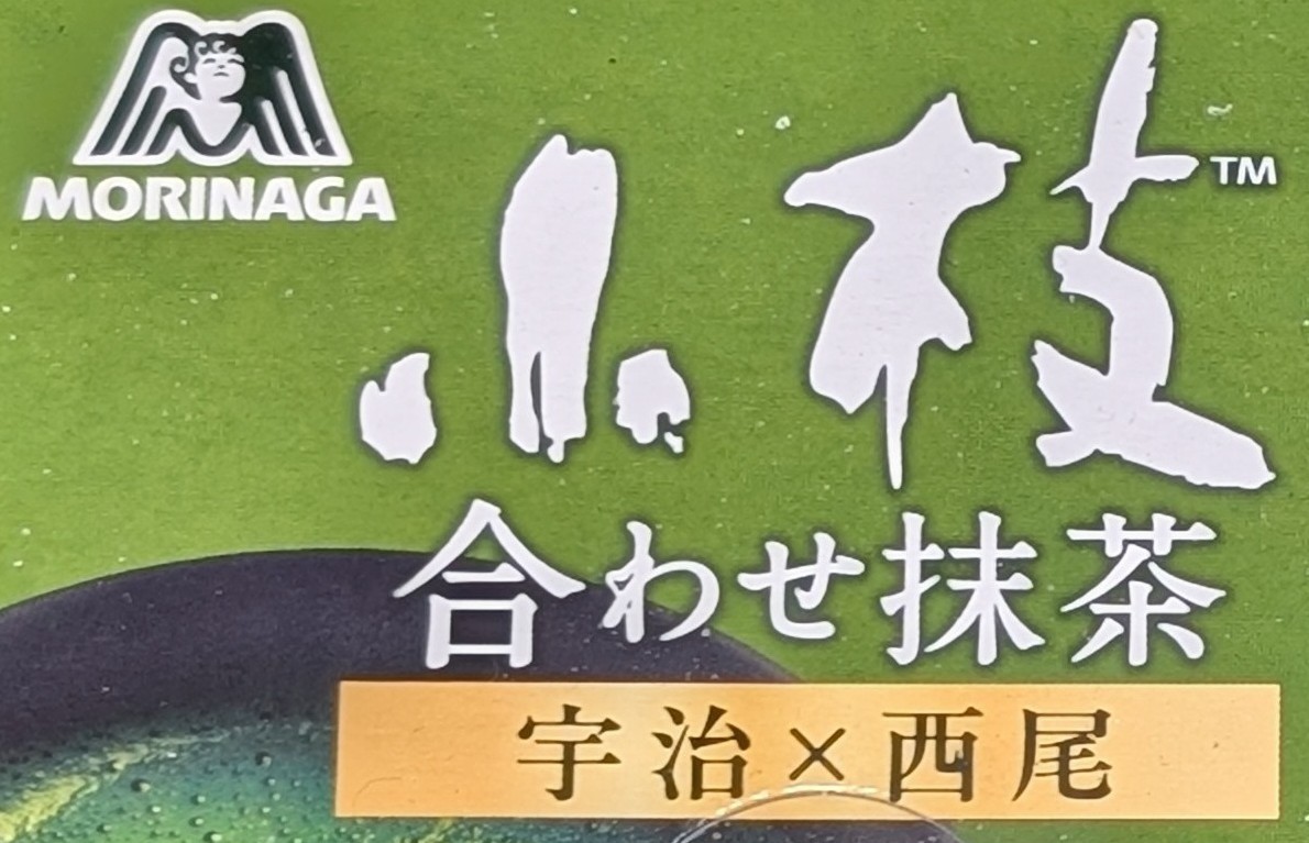f:id:tukkoman:20260208112316j:image