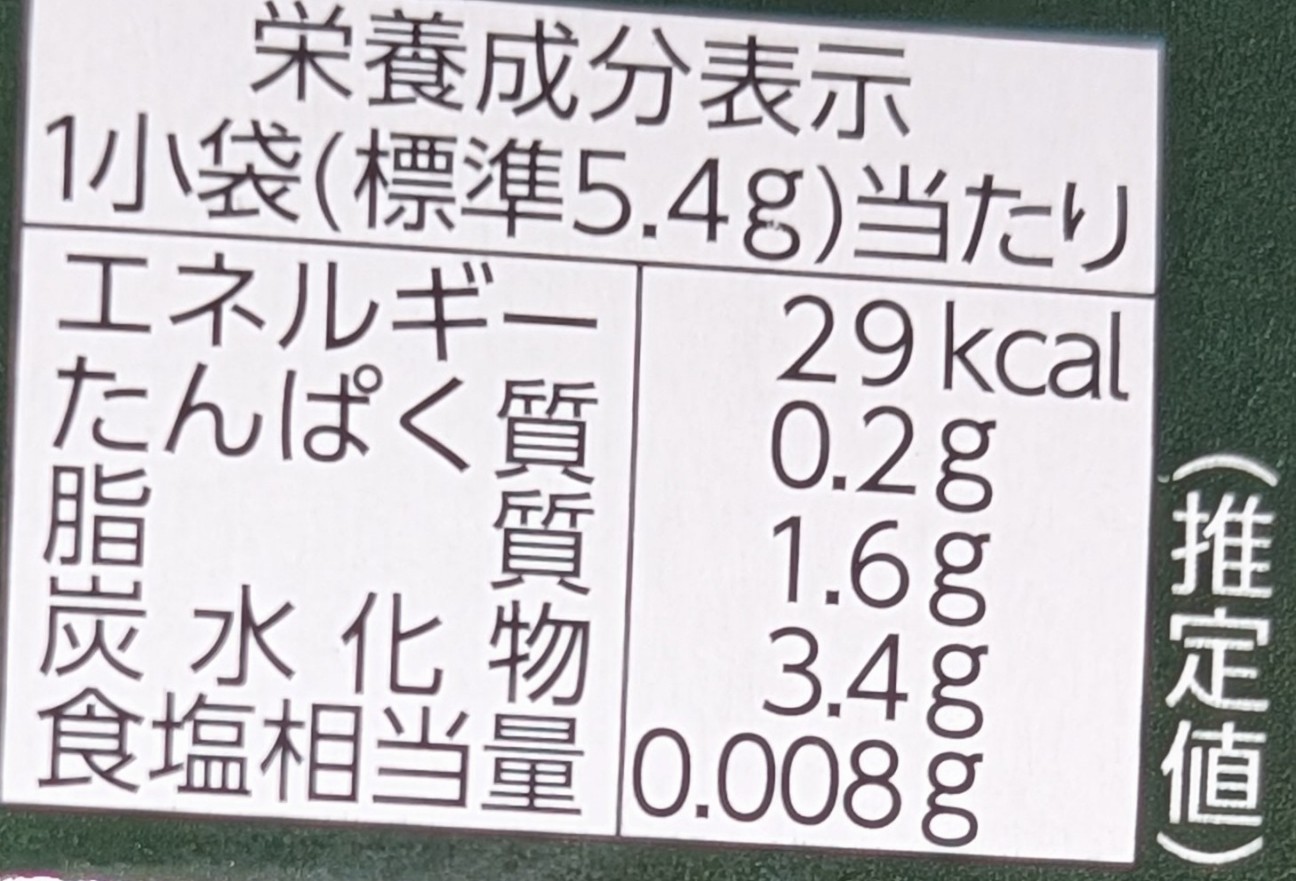 f:id:tukkoman:20260208112411j:image