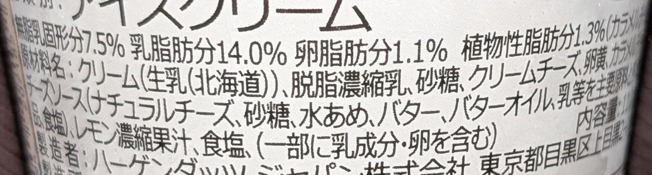 f:id:tukkoman:20260208112909j:image