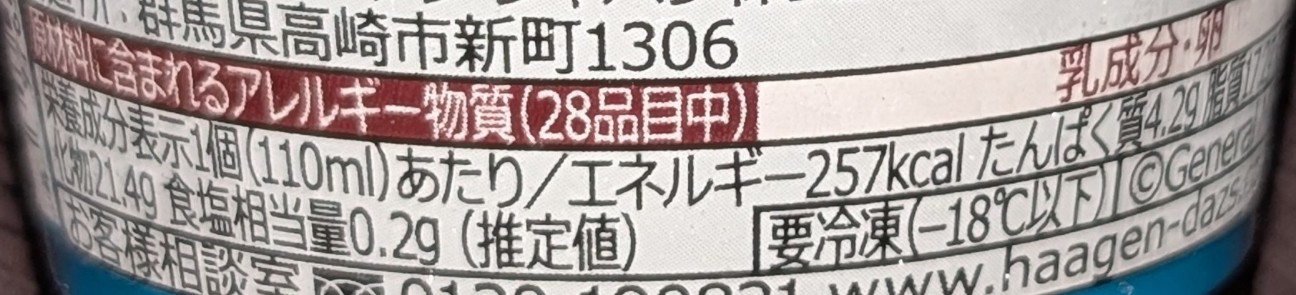 f:id:tukkoman:20260208112928j:image