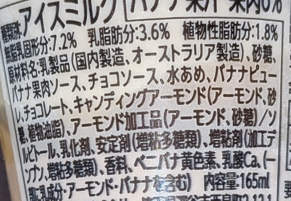 f:id:tukkoman:20260208113531j:image