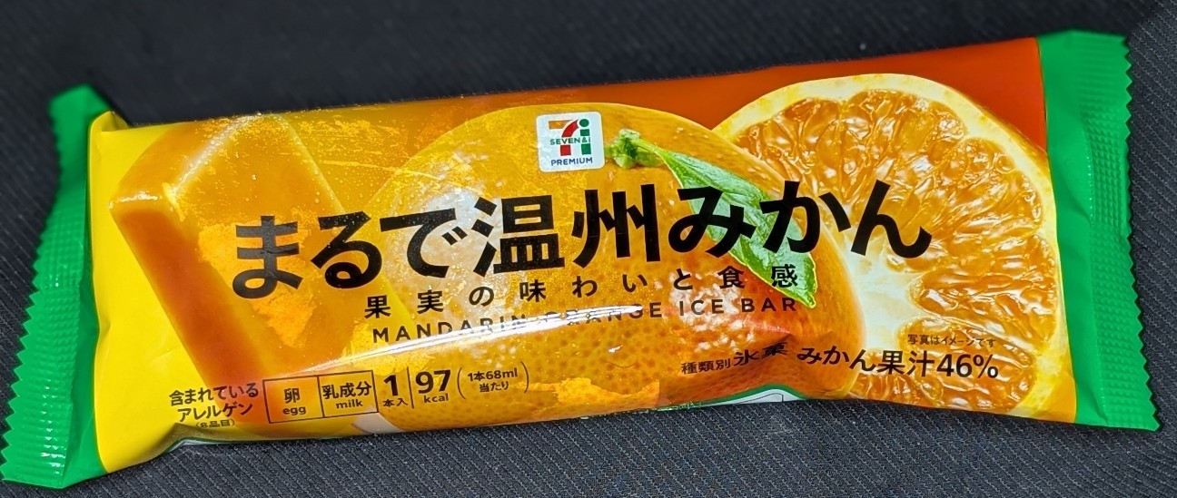 f:id:tukkoman:20260211154643j:image f:id:tukkoman:20260211154643j:image